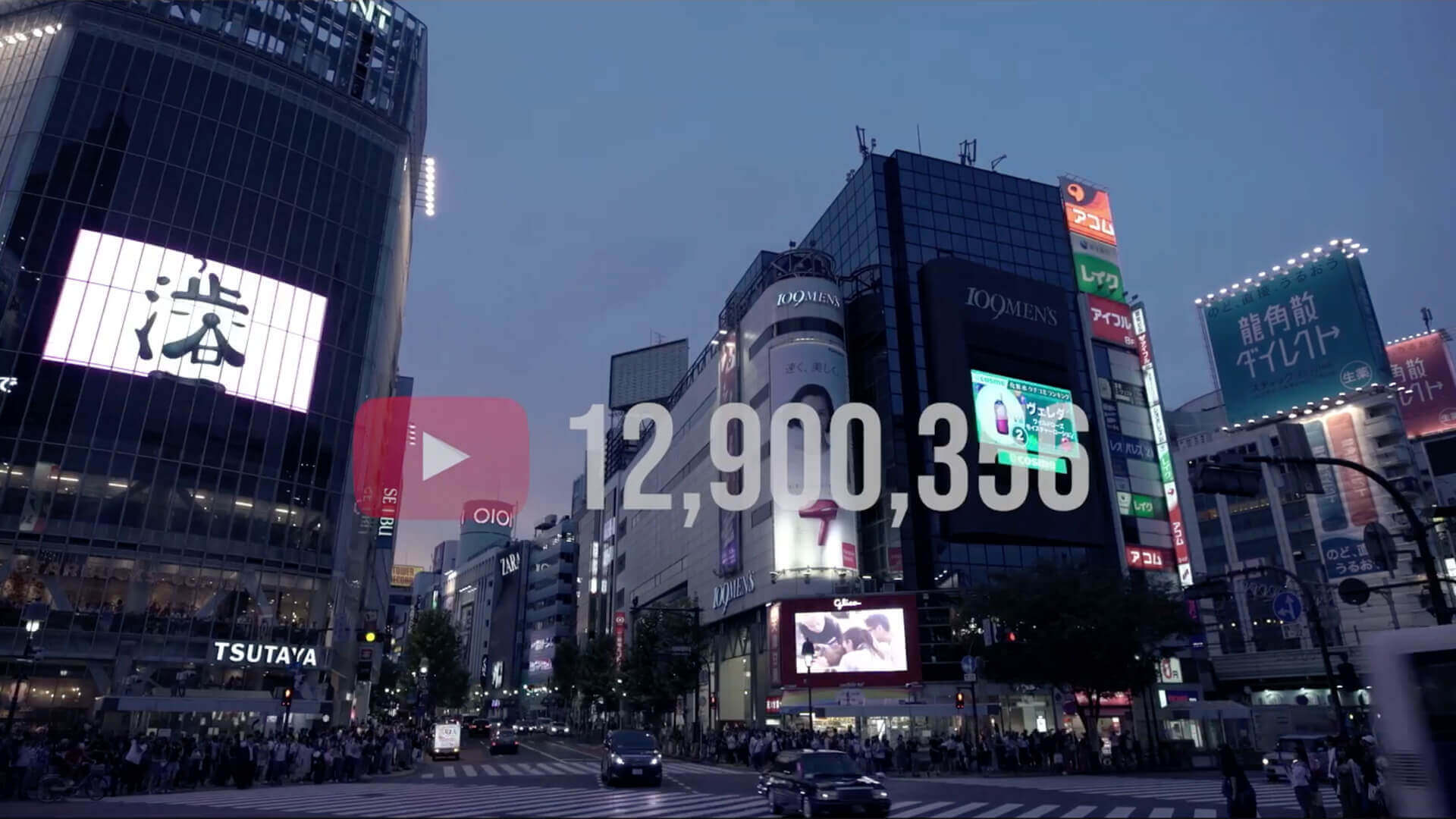 Social Dream Thumbnail